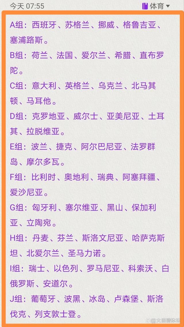 我不认为克拉马里奇会加盟博洛尼亚，因为这对博洛尼亚来说成本太高了。